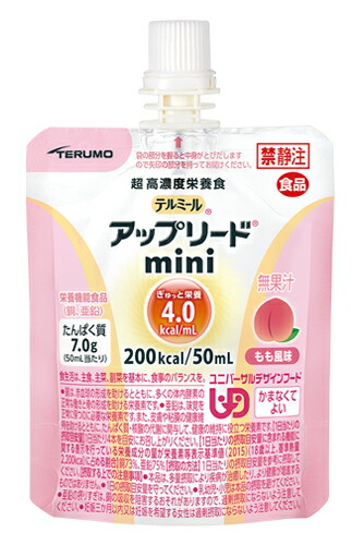 テルミール アップリード mini もも風味 24個　UL-P0520CP