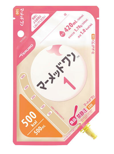 マーメッドワン 500　16個　MM-C05B050