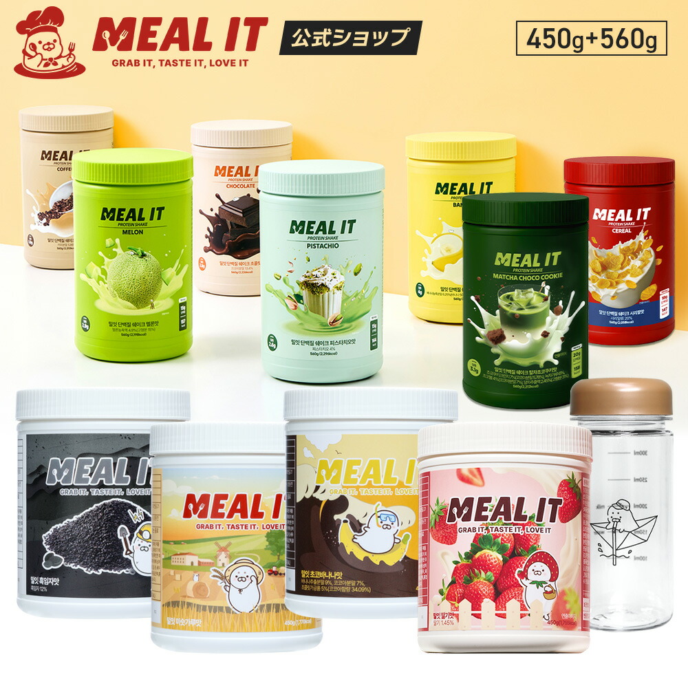 楽天市場】【定期購入】プロテインダイエット1箱35食入り 1食148円