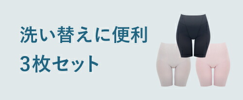 楽天市場】【新色追加】＼楽天1位獲得／【高評価☆4.3以上】お得な3枚