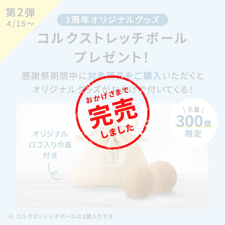 【3周年記念限定セット】＼楽天1位獲得／【高評価★4.3以上】お試し1枚苦しくない骨盤骨盤底筋ガードル即完売人気サポート美姿勢姿勢猫背産後骨盤開き尿漏れ補正ハイウエストぽっこりお腹お尻ヒップアップ引き締め送料無料MLLLあたかかい防寒