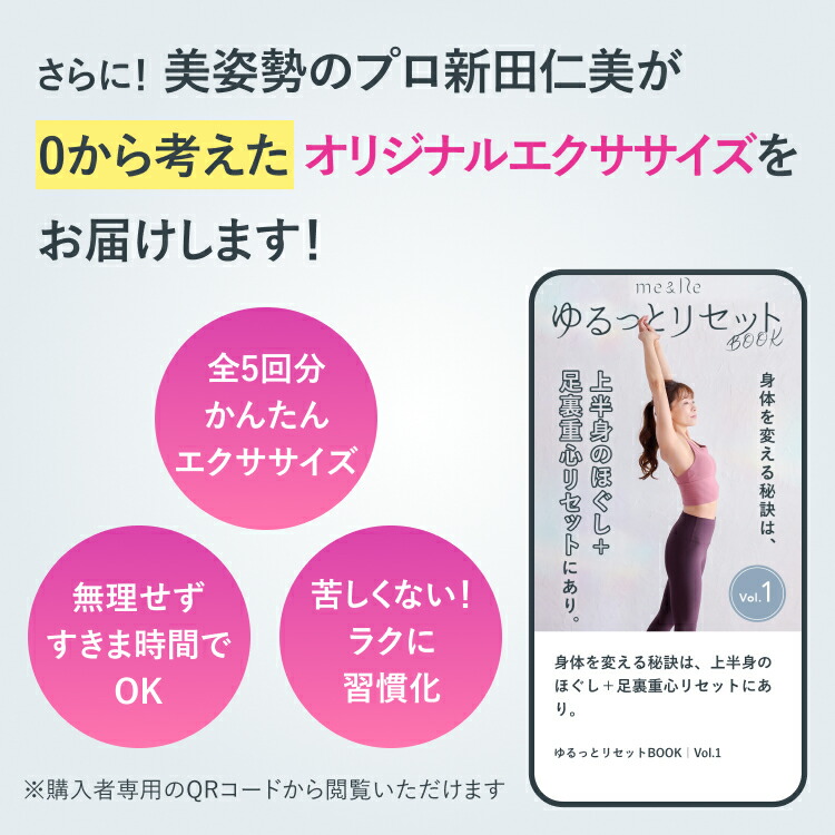 新色追加】＼楽天1位獲得／【高評価☆4.3以上】お得な2枚 苦しくない
