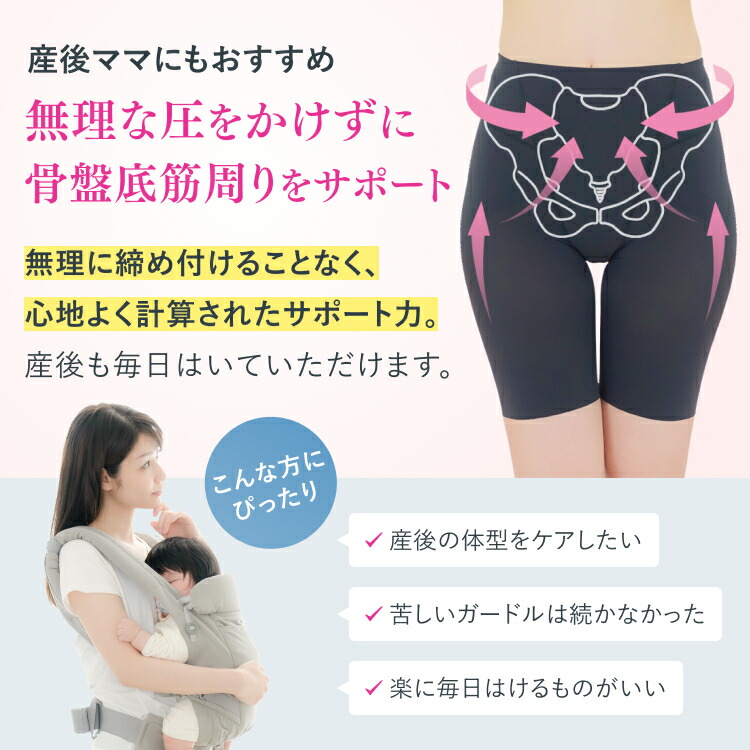 新色追加】＼楽天1位獲得／【高評価☆4.3以上】お得な2枚 苦しくない