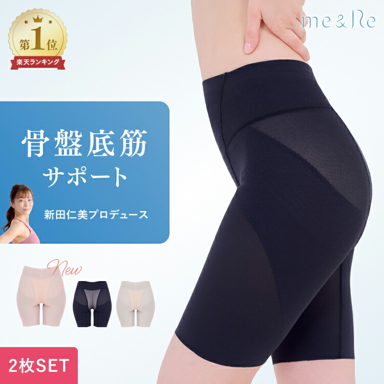 ROOMの投稿商品