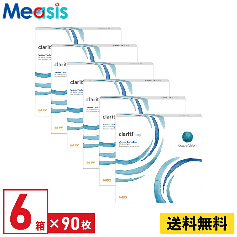【意味有りげ】送りとどける時間割りのうつり変わりの御知らせ