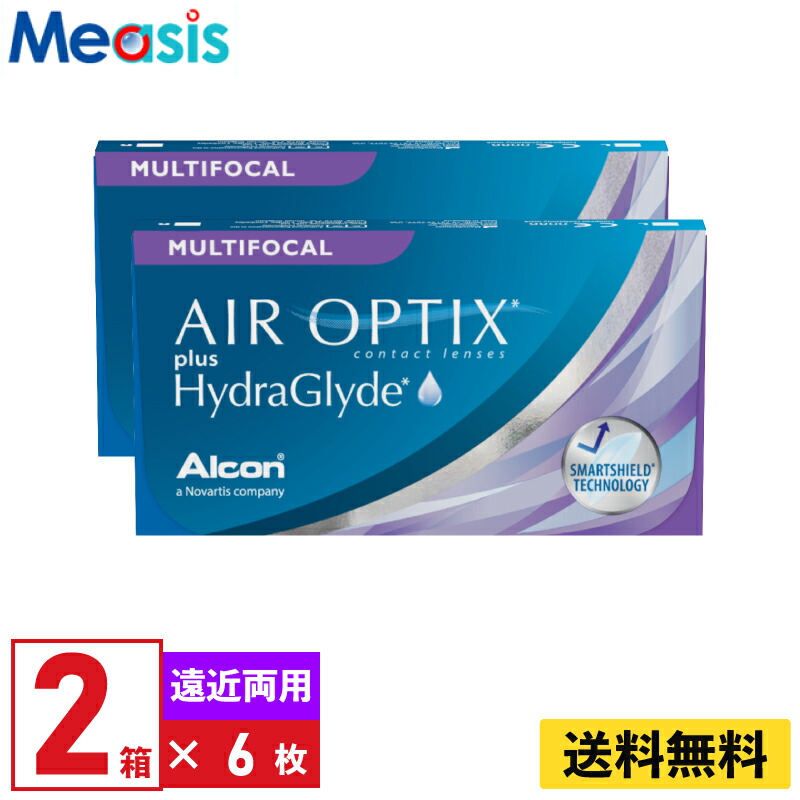 注目の福袋！ マルチフォーカル 遠近両用 アルコン ソフトコンタクトレンズ 2week 6枚入 ハイドラ