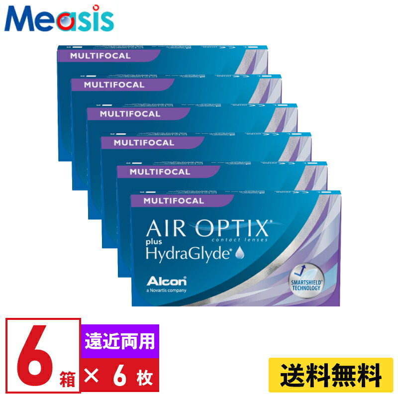 15481円 85％以上節約 アルコン エアオプティクスプラスハイドラグライドマルチフォーカル 6枚入 左右各3箱 2週間定期交換遠近両用 2week  ソフトコンタクトレンズ