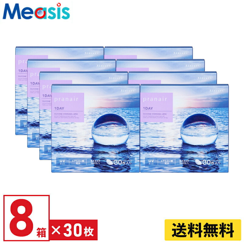 【意味有りげ】送りとどける時間割りのうつり変わりの貼り出し