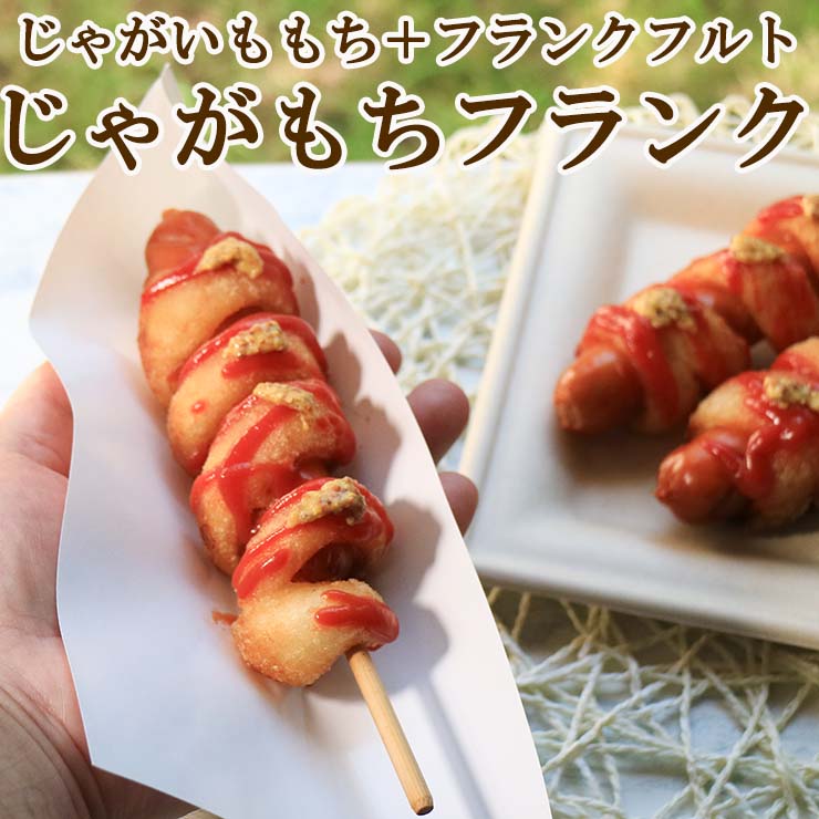 Willie Henderson (Beastie Boysネタ) Willie Henderson (Beastie Boysネタ)