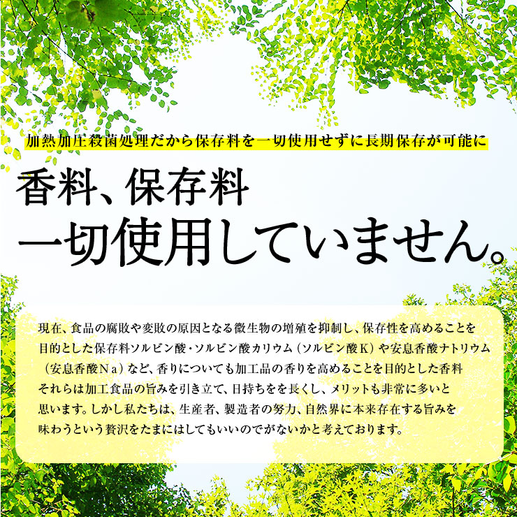 豚バラ炭火焼