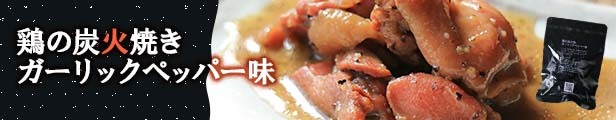 楽天市場】国産 九州 豚足 とんそく てびち テビチ チョッパル トン足 トンソク 半割り カット 済み 2/1 豚足スライス 業務用 生 冷凍  約10kg 20〜30本前後 焼足毛処理済 送料無料 わんはぎ 韓国 チョッパル 猪脚 食品 珍肉 調理前 原料 未ボイル 焼き 訳あり