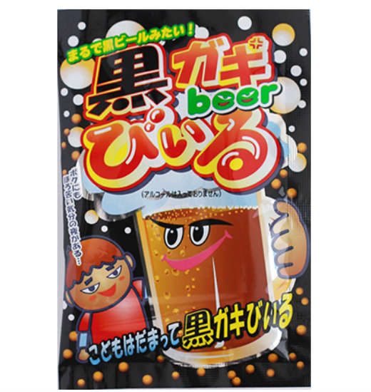 楽天市場 子供ビール こどもビール 子供用 こども ビール こどもびいる 黒ガキびいる くろがきびいる 30袋入り こどもののみもの 粉末ジュース 乾杯 かんぱい 送料無料 お菓子 駄菓子 常温保存 お試し 簡易包装 訳あり 食品 ジョークグッズ お誕生日会 謝恩会 子供会