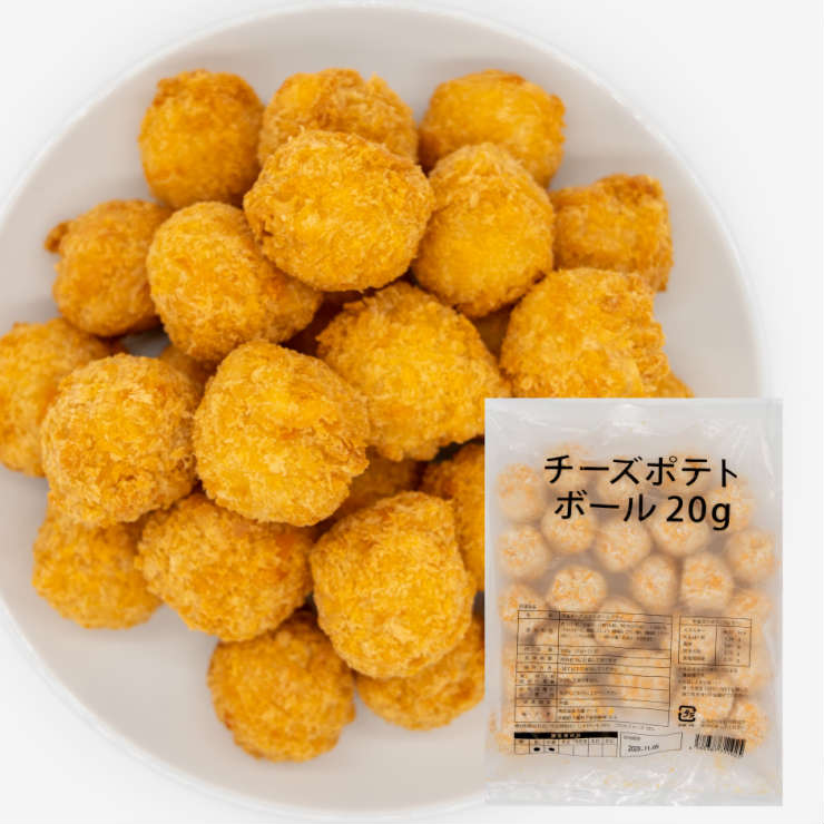 楽天市場 チーズボール チーズポテトボール g 25個 500g 新大久保名物 韓国 賞味期限 間近 アウトレットセール 食品ロス フードロス削減 訳あり 数量限定 送料無料 在庫処分 食品 業務用 ミート21ショップ 楽天市場店