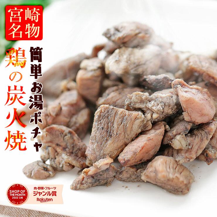 楽天市場】牛 レバ刺し・刺身風 低温調理 国産 レバーハム 50g×5 牛 肉 お肉 肉 レバ－さし たたき風にも レバー 牛レバー 牛れば レバとげ  牛レバー刺し 生レバー 肝 和牛 刺身用 お刺身 刺し身 さしみ 美味しい お取り寄せ お取り寄せグルメ レバー刺し 送料無料 生食用 ...