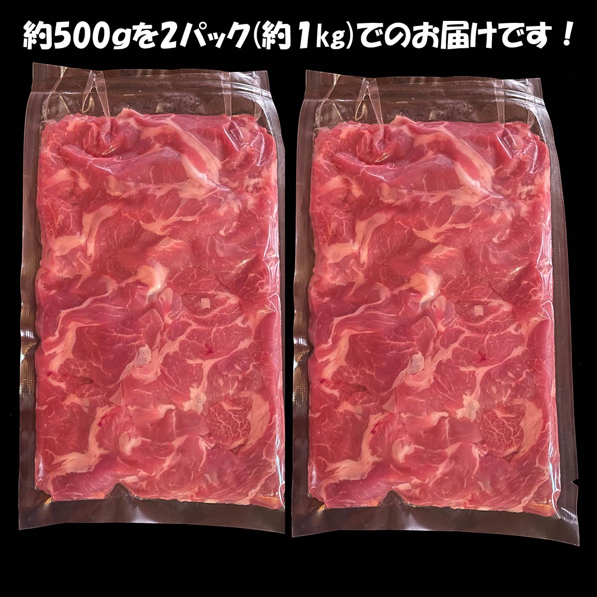 ラム酒ショルダーロース厚切り 先ず500g 2 炭火焼に確かに バーベキュー q キャンピング パルタイ 焼獣肉 ラム肉 マトン肉 凝結 画像肉 刺すだけ やわらかい かたろーす あつぎり やきにく Silk Music Com