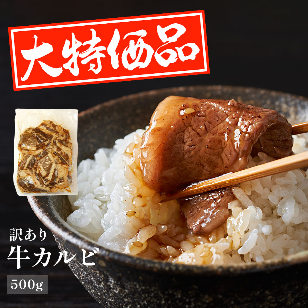 楽天市場】高級 豚肉 福袋 【 送料無料 】 600g TOKYOX