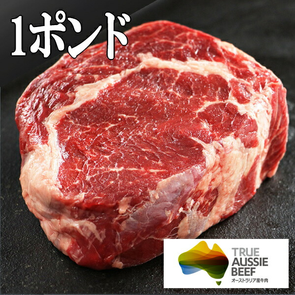 楽天市場】米国産 牛バラ薄切り（1.8ｍｍ） （1Ｐ/１Kg）US産ショートプレート牛バラ薄切り 牛丼用 牛肉薄切り 1ｋｇ : お肉屋さんのお惣菜  Meat-Gen