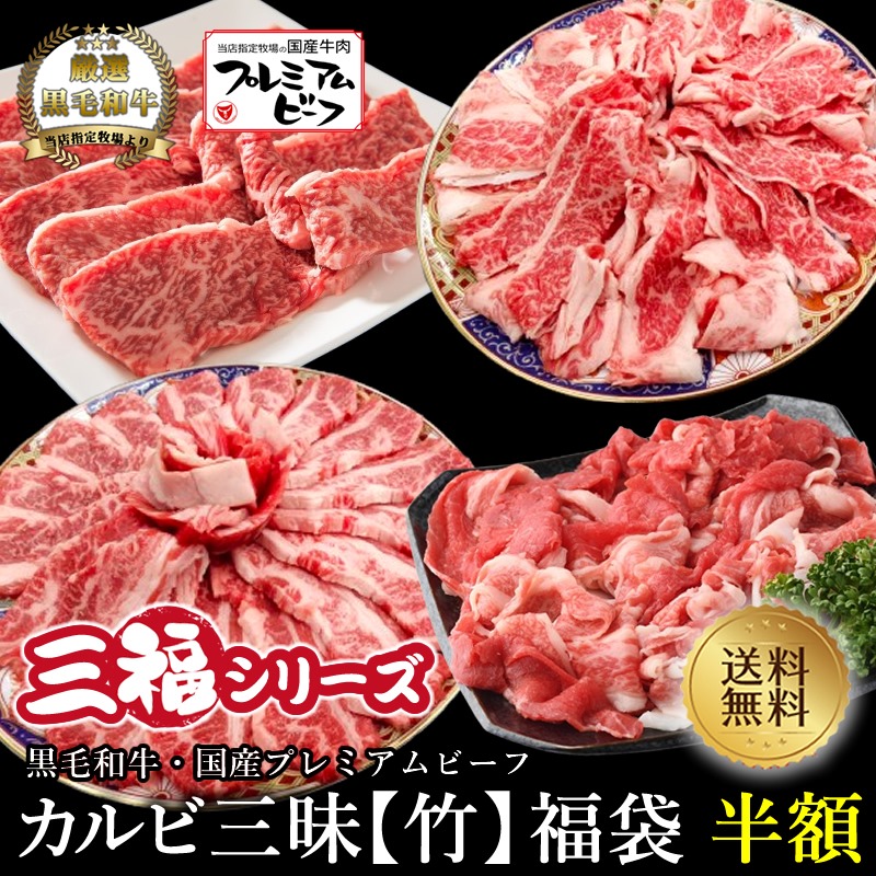 楽天市場】【国産牛】サーロインローストビーフ500g【国産牛 御