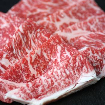 春の謝肉祭クーポンで20％割引【三田和牛】霜降りロース（ｻｰﾛｲﾝ）焼肉用300g（3人前）【国産牛肉 卒業入学祝 A4ランク 和牛 黒毛和牛 ギフト 帰歳暮 御贈答 内祝い 御祝 出産祝 快気祝 お誕生日 霜降り肉】