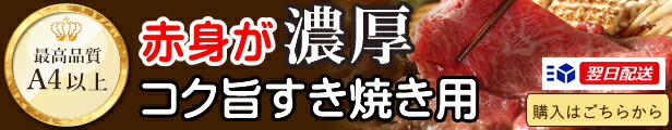 楽天市場】【2022お歳暮・お年賀特集】【但馬牛・三田和牛食べ比べ】笑門来福 肉おせち440g【送料無料】【国産牛肉 和牛 黒毛和牛 但馬牛 三田和牛  御贈答 内祝い 御祝 出産祝 快気祝 お誕生日 焼肉 食べ比べ すき焼き ステーキ おせち】 : 但馬牛・三田和牛のミートマイチク