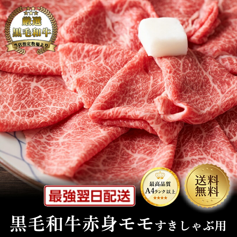 コットンリネン シンプルもんぺ チェリーピンク うなぎの寝床 L