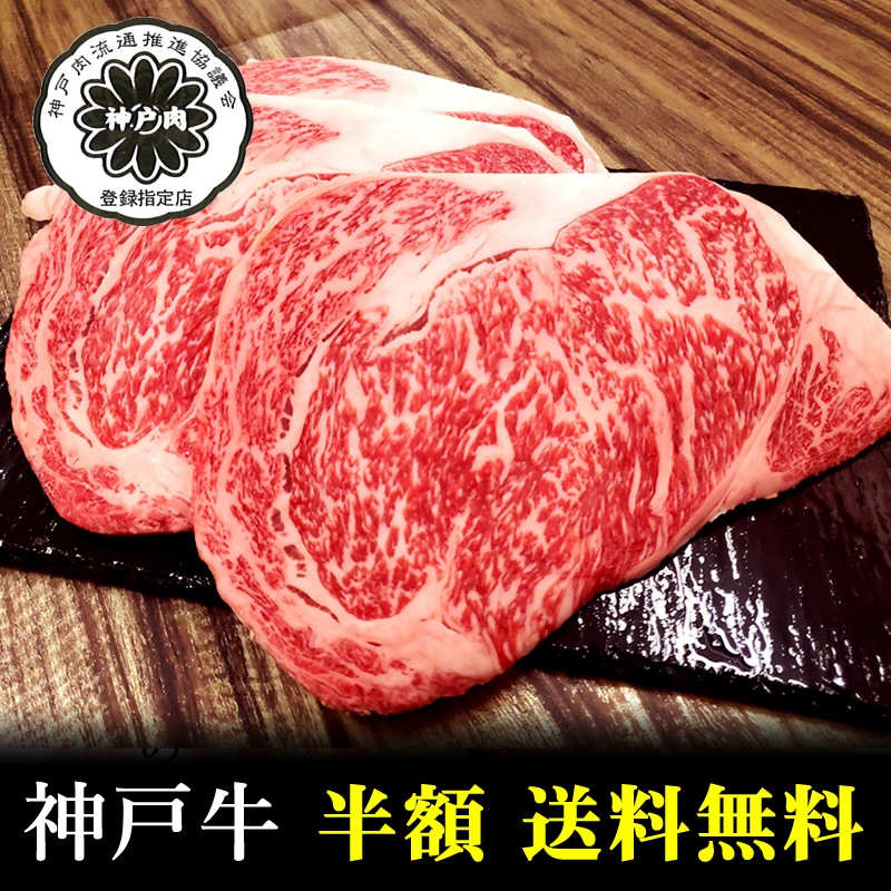 SALE／68%OFF】 肉 牛肉 黒毛和牛 ギフト 肉ギフト お歳暮 帰省暮 御祝 お年賀 三田和牛四種盛合せ 柔かお肉ソートセットセット350g 