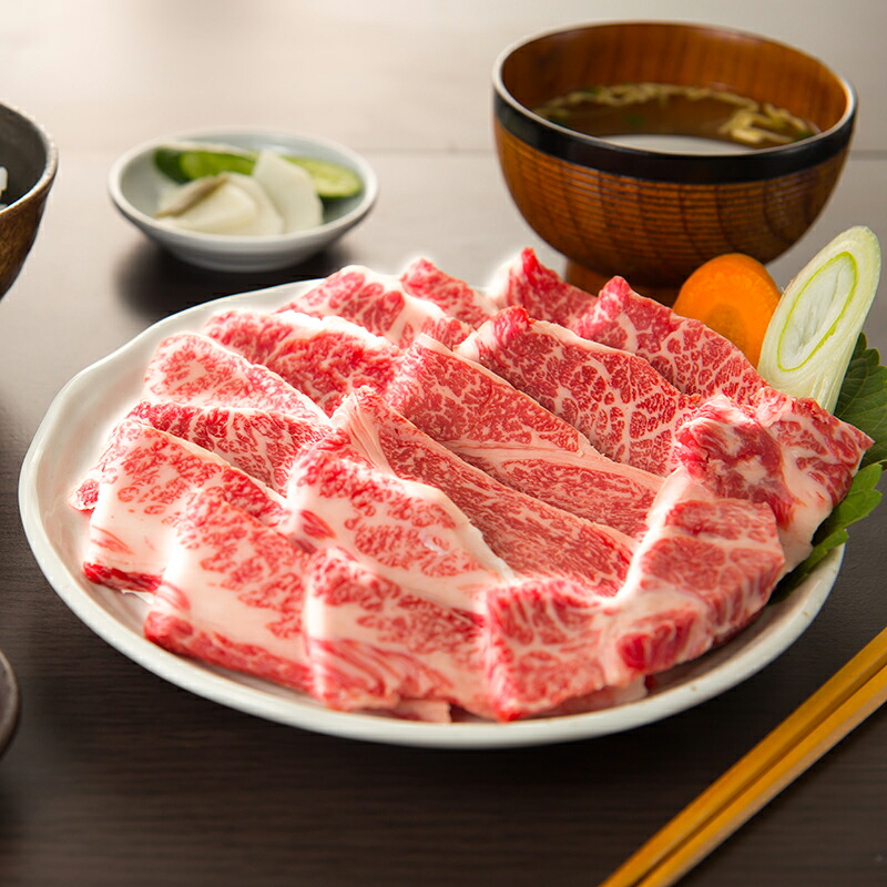 【但馬牛】中落ちカルビ焼肉用300g【国産牛肉 卒業入学祝 和牛 a5ランク 黒毛和牛 松阪牛 ギフト 帰歳暮 神戸牛 近江牛 米沢牛 神戸ビーフ 但馬牛 飛騨牛 御贈答 内祝い 御祝 出産祝 快気祝 お誕生日 ハンバーグ 霜降り肉 但馬牛 父の日 お中元】