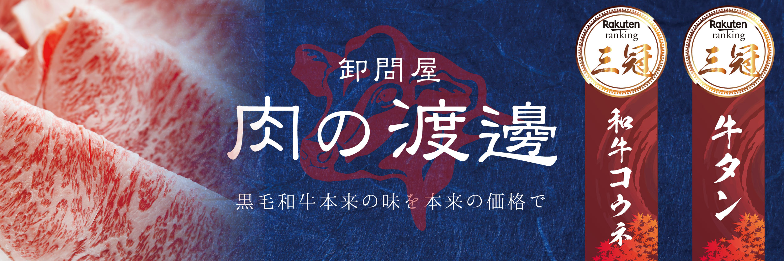 ��������۳�ŷ�Ծ�Ź�������µ��β����Ǥ�