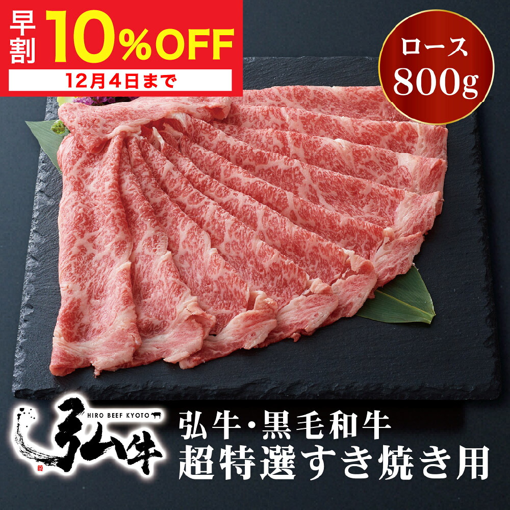 最後の1袋◇人気おにぎり店出荷米◇コシヒカリ◇玄米30kg◇栃木県