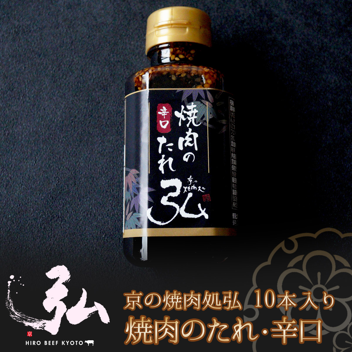 全巻セットdvd ヒガンバナ 警視庁捜査七課 5枚セット 第1話 第10話 最終 レンタル落ち 国内外の人気