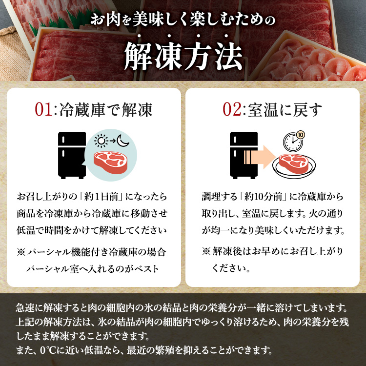 長崎和牛ヒレステーキ2枚長崎県産各約120gA5A4送料無料
