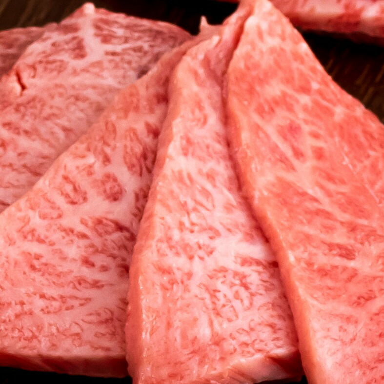 ふるさと納税 ミスジブロック 500g （粉山椒付） 和歌山県那智勝浦町