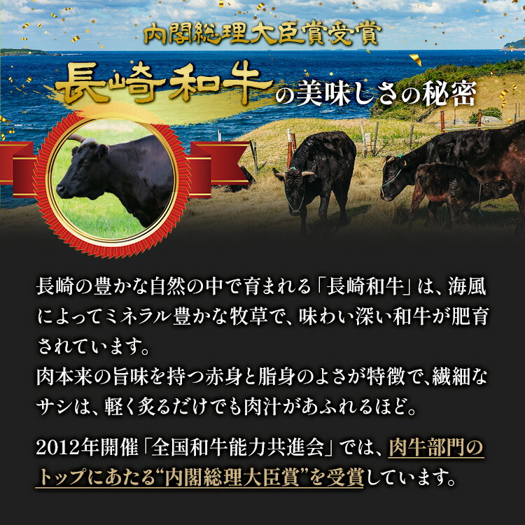黒毛和牛ランプステーキ約200g×2枚長崎県産計400ga5a4長崎和牛和牛高級肉高級ステーキ肉モモ肉美味しい肉モモステーキ国産牛肉食べ物お取り寄せお中元御中元ギフトプレゼント贈り物贈答用送料無料