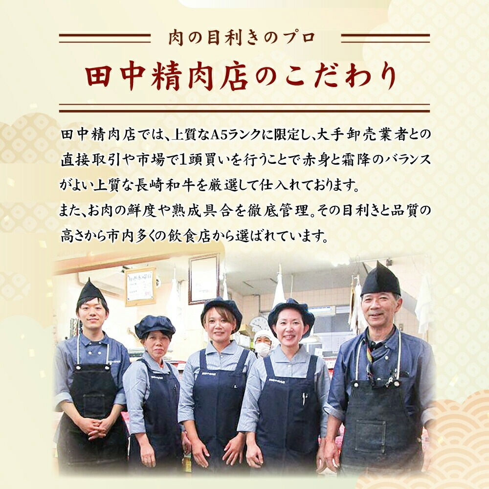 黒毛和牛ランプステーキ約200g×2枚長崎県産計400ga5a4長崎和牛和牛高級肉高級ステーキ肉モモ肉美味しい肉モモステーキ国産牛肉食べ物お取り寄せお中元御中元ギフトプレゼント贈り物贈答用送料無料