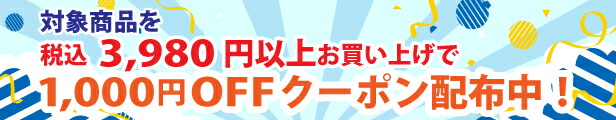 楽天市場】野沢菜わさびポテトチップス 11袋セット+1袋プレゼント ポテトチップス 野沢菜 わさび ポテチ ご当地 スナック菓子 信州芽吹堂 【長野 お 土産】【スナック菓子】【送料無料】 : 信州芽吹堂