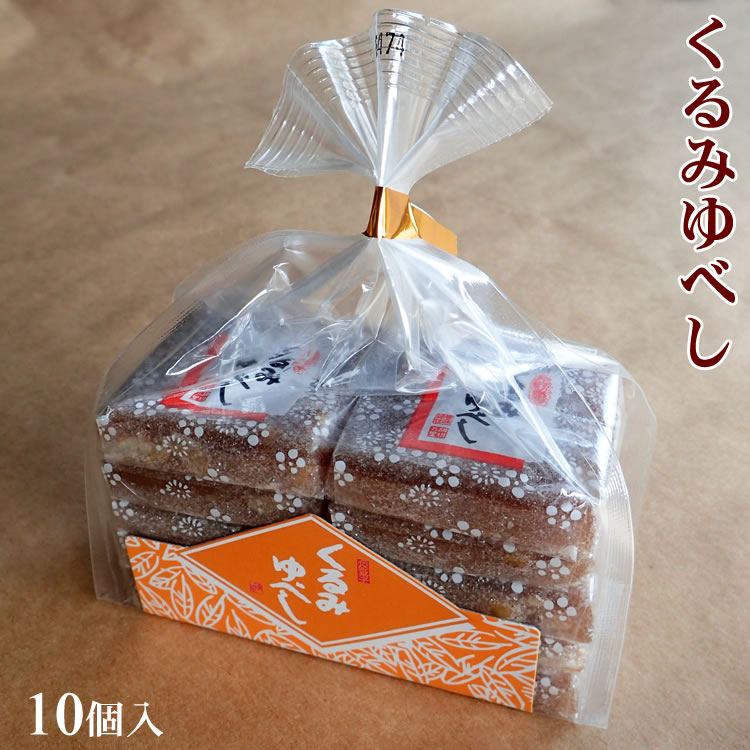 現金特価 信州長野のお土産 かんろ煮 和菓子 渋皮付栗甘露煮 お