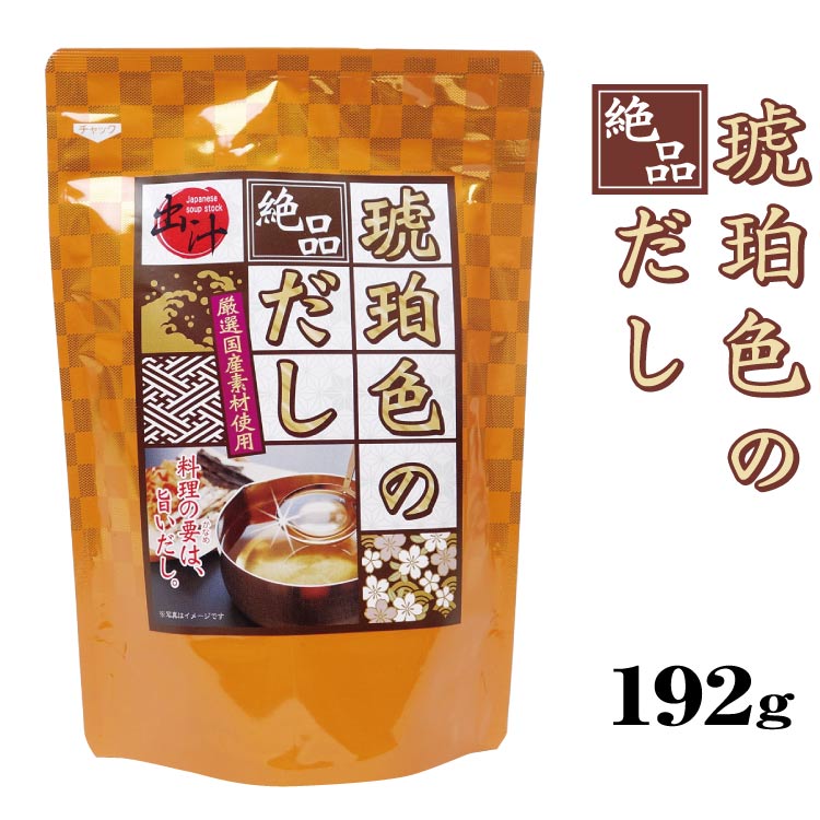 市場 渋皮付栗甘露煮 甘露煮 栗 270g 渋皮付き