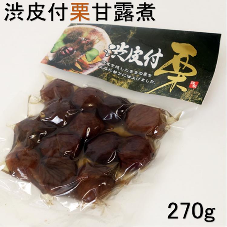 大好き 買いまわり ポイント消化 一茶のそばおやき5種セット あずき くるみ 野沢菜 切干 なす 保存食 簡単調理 保冷袋入り 信州 おやき 信州芽吹堂 