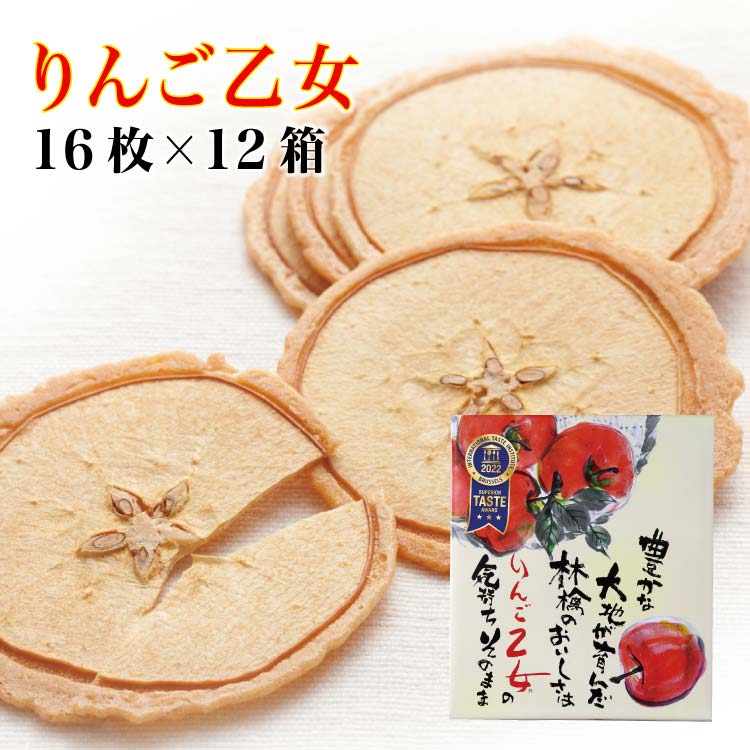 信州産　乙女瓜　ご確認用です♪ 信州産 乙女瓜 ご確認用です♪ 乙女縞瓜｜野菜種(タネ)・苗の