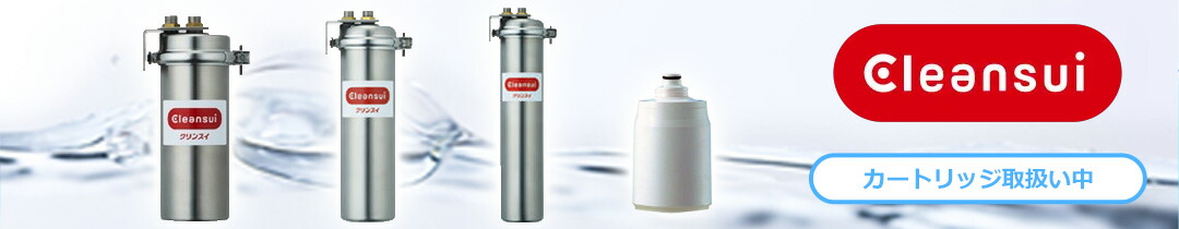 （株）荏原製作所 エバラ　ＮＶＤ型　水封式　真空ポンプ　50Ｈｚ　口径20ｍｍ 20NVD5.75B (1347026) 株）荏原製作所 エバラ ＮＶＤ型 水封式 真空ポンプ 50Ｈｚ 口径20ｍｍ