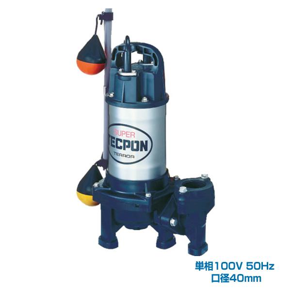 楽天市場】自動型 ステンレス水中ポンプ PXA-400 100V 水中ポンプ 自動