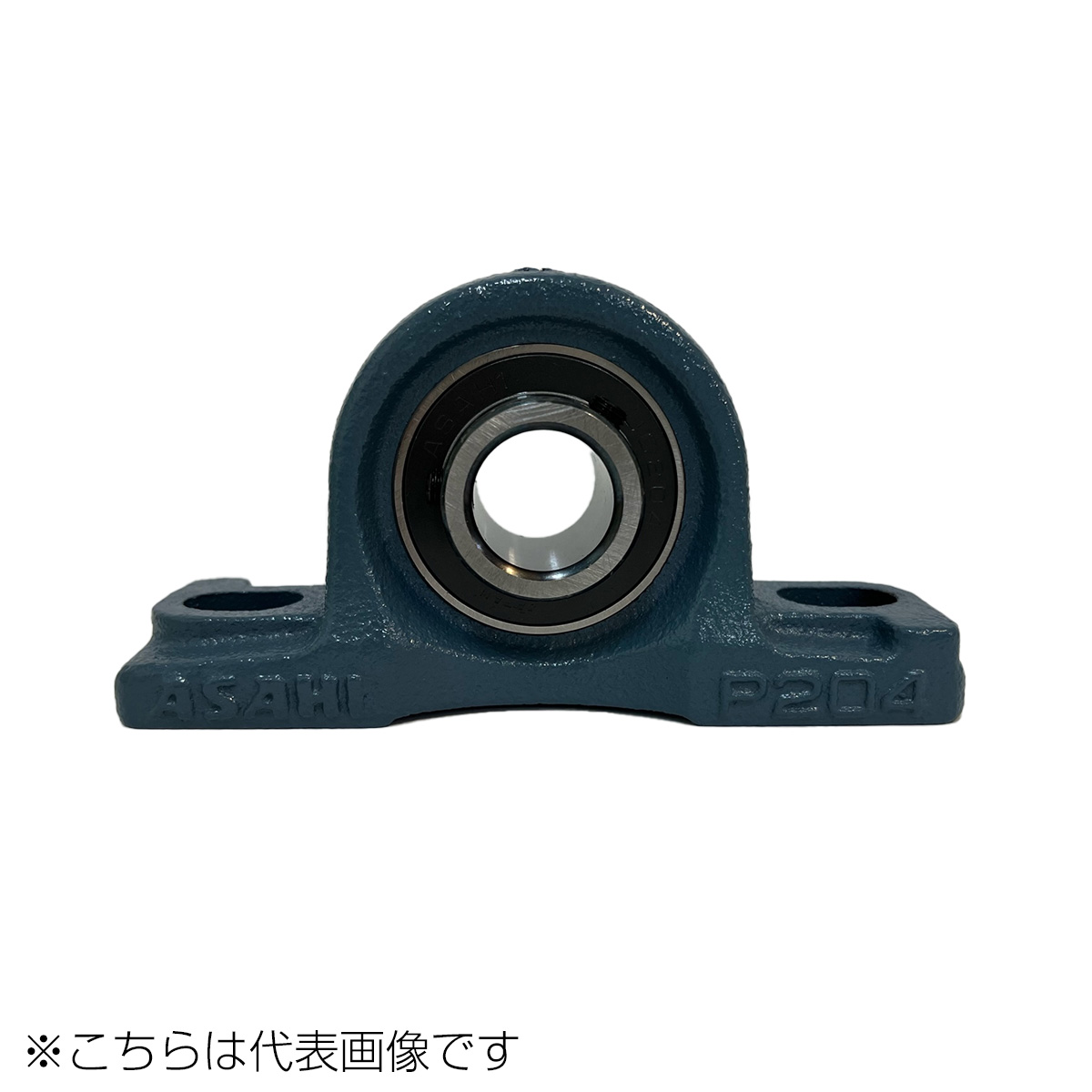 旭精工 UCP218 ピロー形ユニット ASAHI