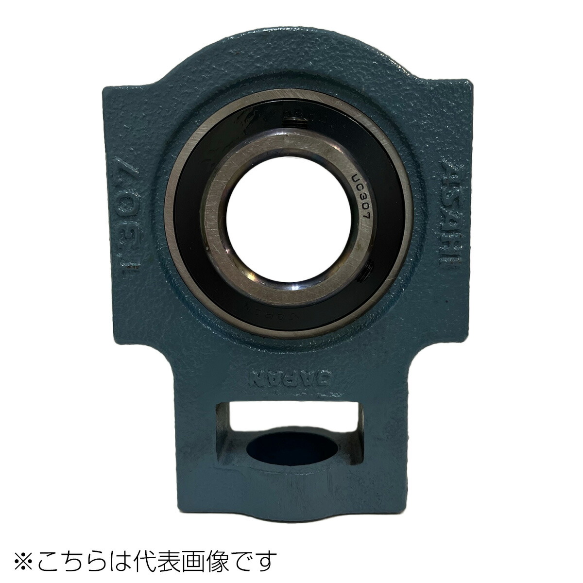 旭精工 UCT328 テークアップ型社会的単位 ASAHI