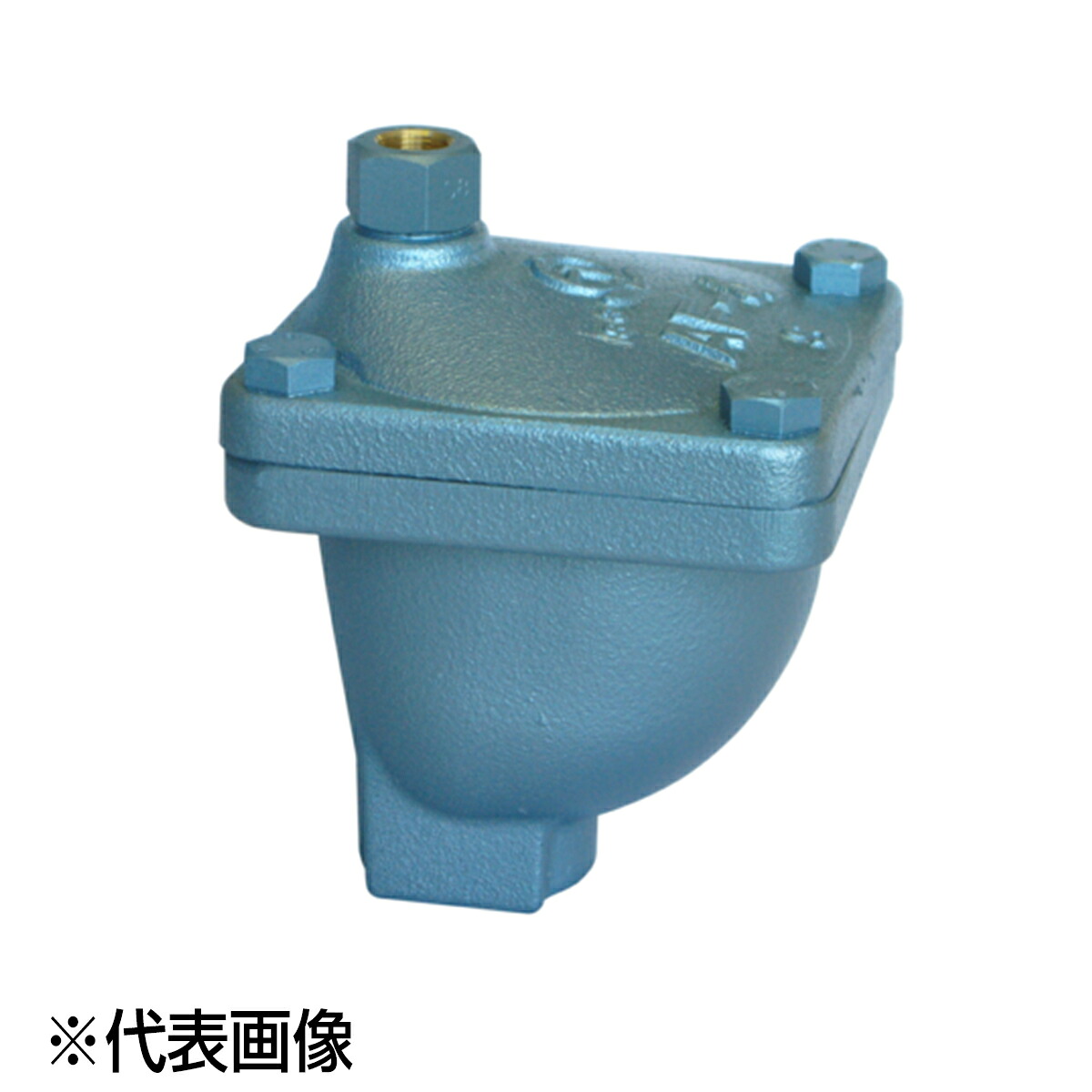 ベン AF4S-G 32A(1.1/4) 空気抜弁｜メカノマート　店
