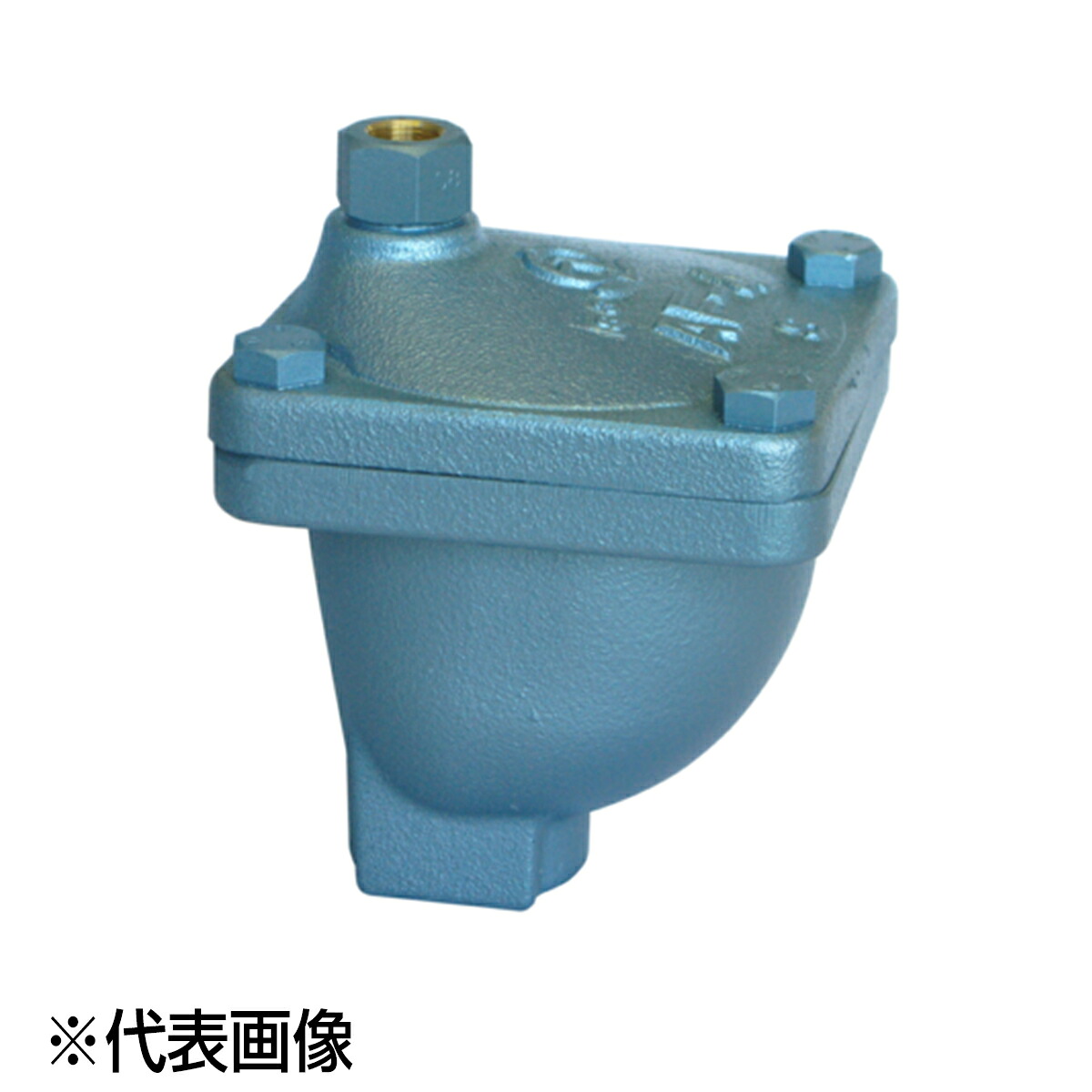ベン AF4SN-G 15A(1/2) 水道法適合品　内面エポキシ樹脂塗装 空気抜弁