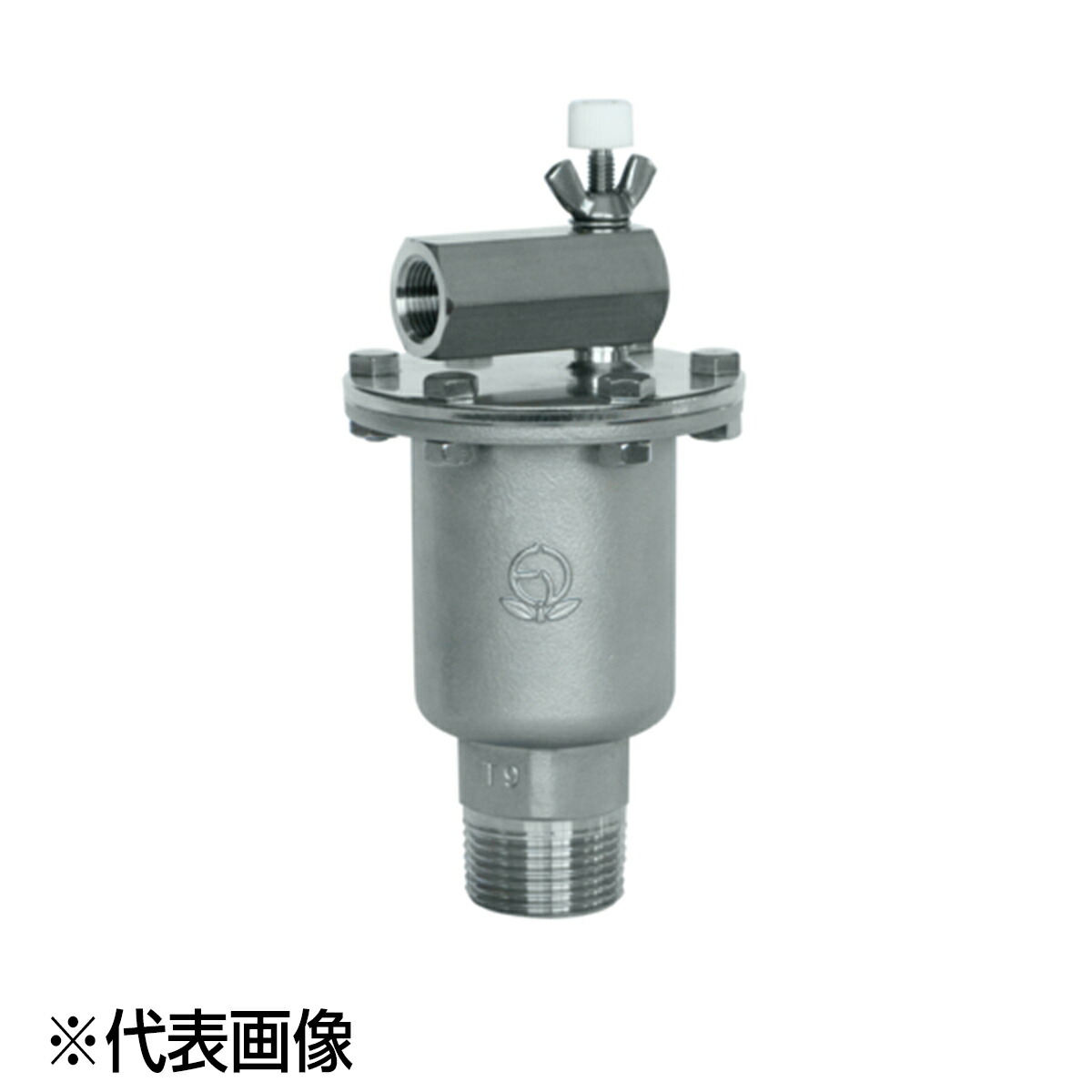 ベン AF9H-D 25A(1) 水道法適合品 チャッキ内蔵 シリーズ空気抜弁