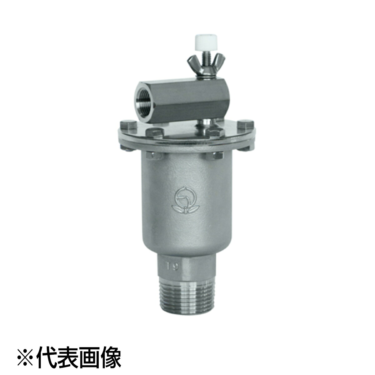 ベン AF9H-DU 25A(1) 水脈法其れ相応品 チャッキ内蔵 単位労働組合あと取り付 続きもの空気の状態抜弁