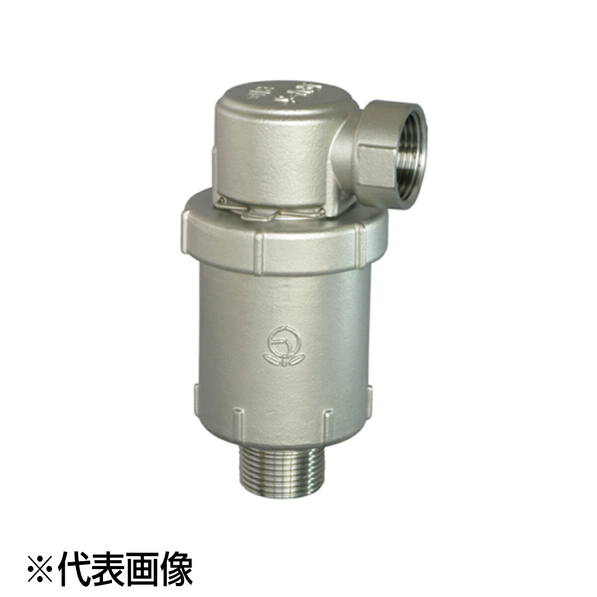 ベン AFV5-D 25A(1) 水脈法其れ相応品 吸排気弁 吸排気弁