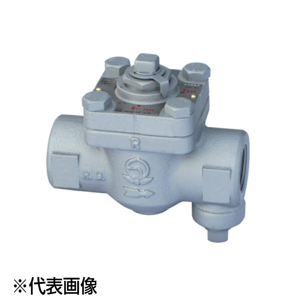 ベン ATB5-G 25A(1) バイパス付 バイパス付スチームトラップ