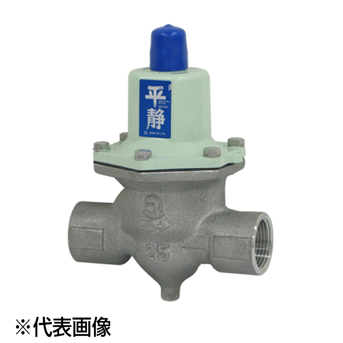 ベン RD35N-DL 15A(1/2) 水道法適合品 減圧弁